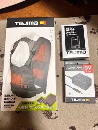 タジマ製 暖雅 新品未使用セット