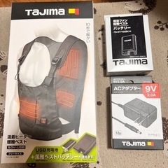 タジマ製 暖雅 新品未使用セット