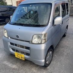 ハイゼットカーゴ