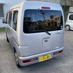 ハイゼットカーゴの画像