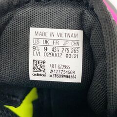 adidas GZ-2955　27.5Cmの画像