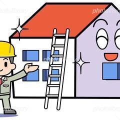 【岡崎市】戸建て所有者様必見‼