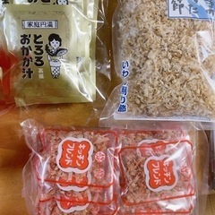 乾物セット