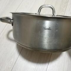 フィスラー　鍋
