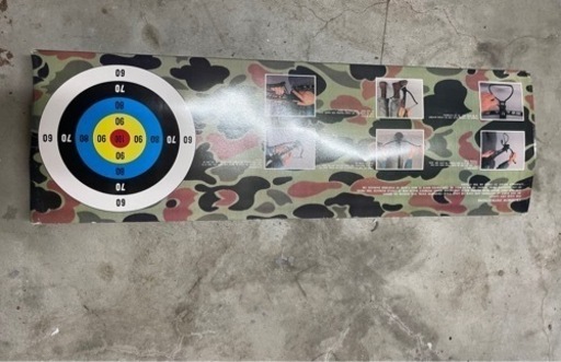 中古