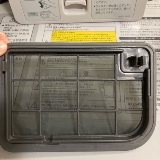 シャープ 型番:ES-W111-SL 2019年製　　　 超音波ウォッシャー付き ドラム式洗濯機