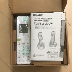パナソニック　子機　美品の画像