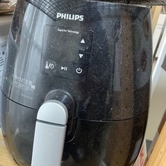 家電 キッチン家電 エアーフライヤー