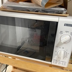 家電 キッチン家電 オーブンレンジ