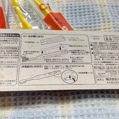 歯ブラシセットの画像