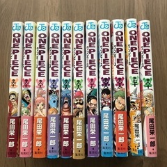 ワンピース単行本の画像