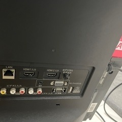 Hisense 液晶テレビの画像