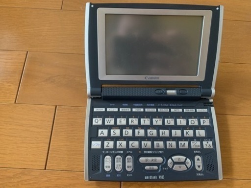 パソコン 電子辞書