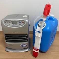 灯油ストーブセット