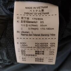 スキースノボーウェア？の画像