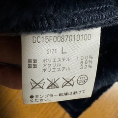 フェイクムートンコートの画像
