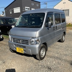 売れました　車検令和7年11月　76,000キロ　アクティ　軽バン