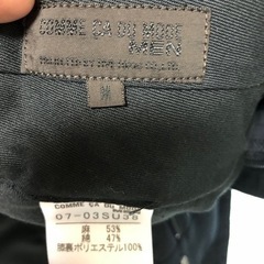 春夏スーツセットアップ　紺色　サイズM  中古品の画像