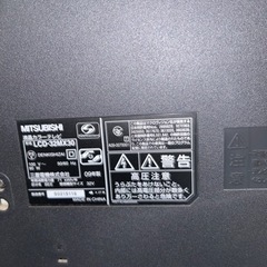 32型 MITSUBISHI REAL LCD-32MX30の画像