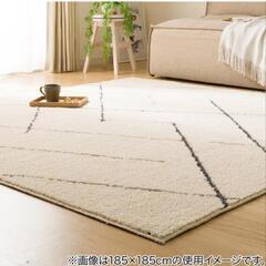 ニトリ ほこりが取れやすい洗えるラグ130X185の画像