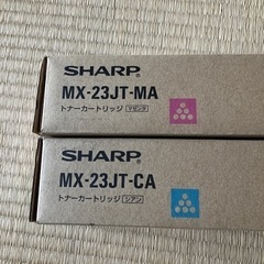 【急募】レーザープリンター　トナーインク