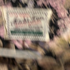 オシャレなシャツ　中古品の画像