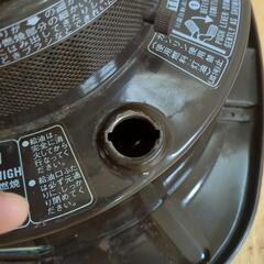 交渉中　トヨトミ　Rainbowの画像