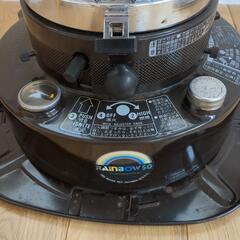 交渉中　トヨトミ　Rainbowの画像