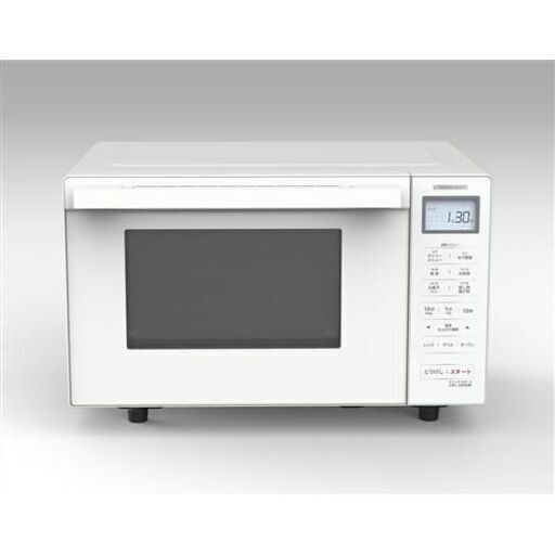 洗濯機、冷蔵庫、電気レンジ　3点セット