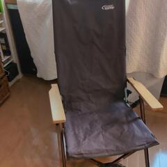 コールマンコンフォートマスターデラックスレイチェア