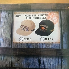 モンスターハンター非売品キャップの画像