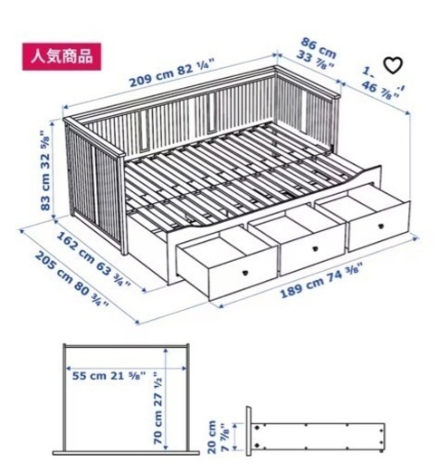 HEMNES ヘムネス デイベッドフレーム（引き出し×3）, ホワイト,