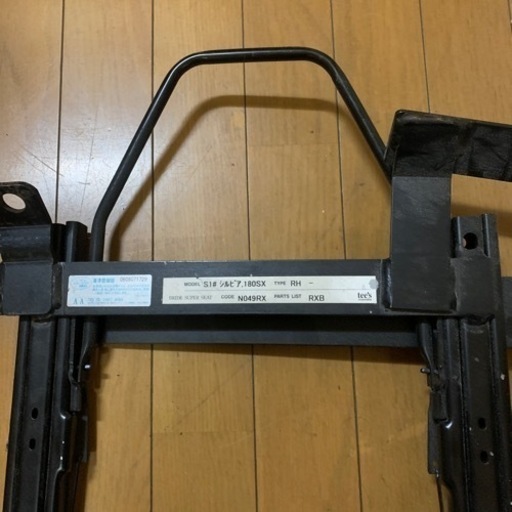 BRIDE ブリット シートレール底止め S13 S14 S15 180SX運転席 