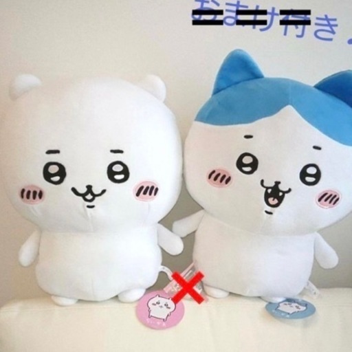 レア★ちいかわ ハチワレ 超BIGぬいぐるみ 2種セット