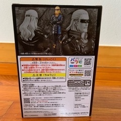 ヘルメッポ　フィギュアの画像