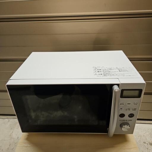 美品 IRIS OHYAMA アイリスオーヤマ◆オーブンレンジ MO-T1501-W 2021年製 電子レンジ ヘルツフリー　ターンテーブル
