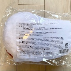 新品　スヌーピー　クッション　ポケット付き　の画像