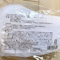 新品　スヌーピー　クッション　ポケット付き　の画像