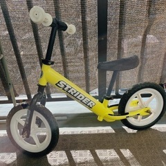 ストライダー　スポーツ　リミテッドエディション　ムラスポ限定品