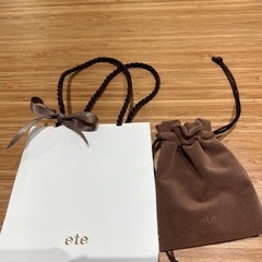 eteブレスレット