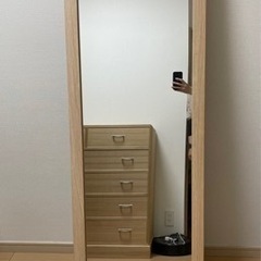 ミラー　全身鏡　スタンドミラー　姿見　ベルメゾン