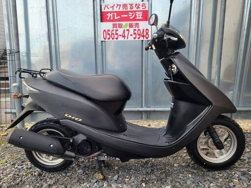 7570 ホンダ ディオFiⅡ型 実働 良好 整備済み 原付 バイク売ります！