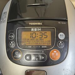 東芝 TOSHIBA 炊飯器 RC-10VRF 5.5合の画像