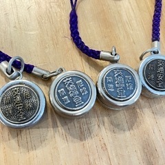 厄除け　交通安全　開運　キーホルダー　ストラップ　干支の画像