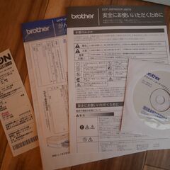 【ジャンク】ブラザー Brother A4インクジェット複合機 DCP-J987N インクセット LC3111の画像