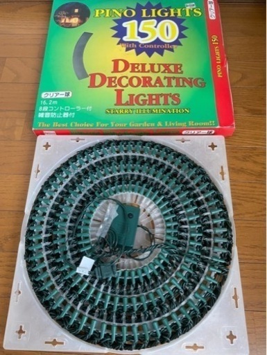 【動作確認済み】クリスマス　電飾　①