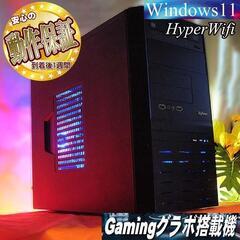 【★特価品★☆HDD増量中 デジノスゲーミング】フォートナイト、Apex◎現品組み上げ製造番号：1214JPY1