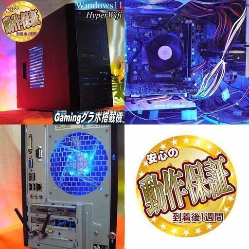 【★特価品★☆HDD増量中 デジノスゲーミング】フォートナイト、Apex◎現品組み上げ製造番号：1214JPY1