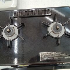 ★ジモティ割あり★ Paloma ガステーブル PA-A93WC...