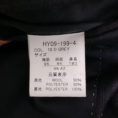 スーツ（メンズ）無料